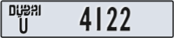 dubai - code - U - number -4122