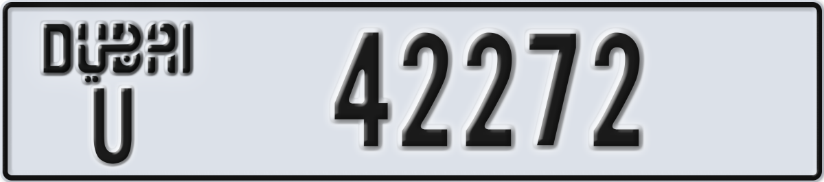 dubai License Plate Number 42272 Code U