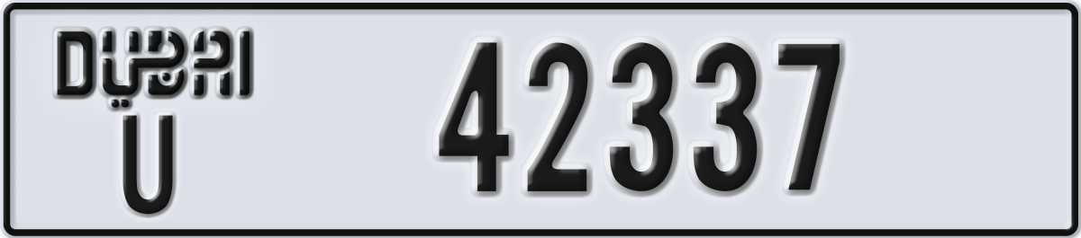 dubai License Plate Number 42337 Code U