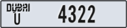 dubai - code - U - number -4243