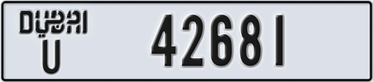 dubai License Plate Number 42681 Code U