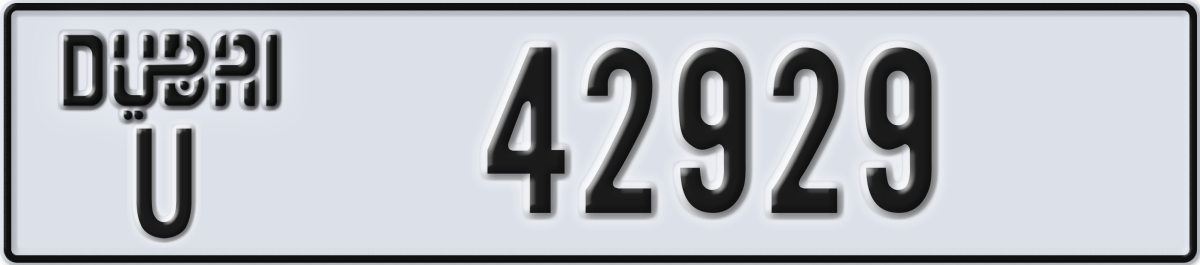 dubai License Plate Number 42929 Code U