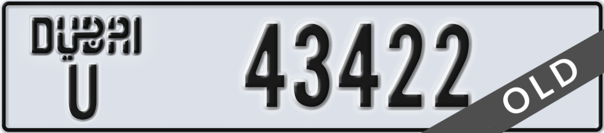 dubai License Plate Number 43422 Code U