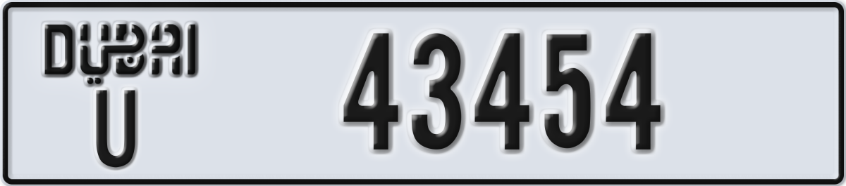 dubai License Plate Number 43454 Code U