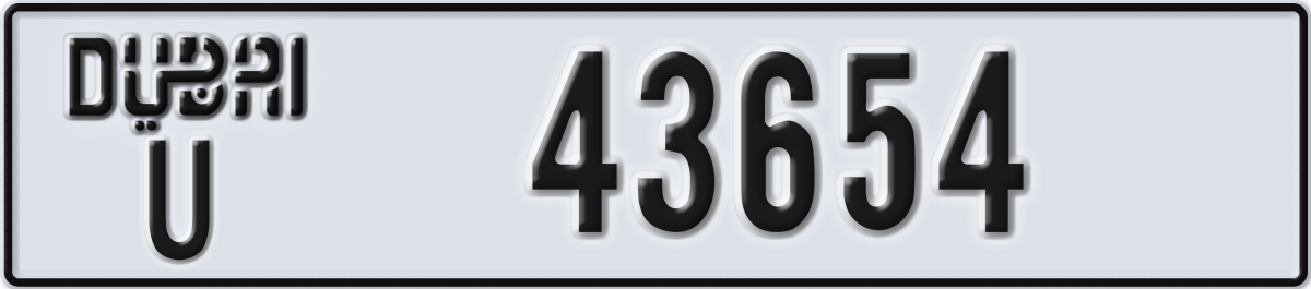 dubai License Plate Number 43654 Code U