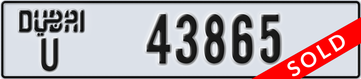 dubai License Plate Number 43944 Code U