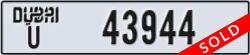 dubai - code - U - number -43865