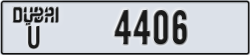 dubai - code - U - number -4406