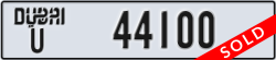 dubai - code - U - number -44100