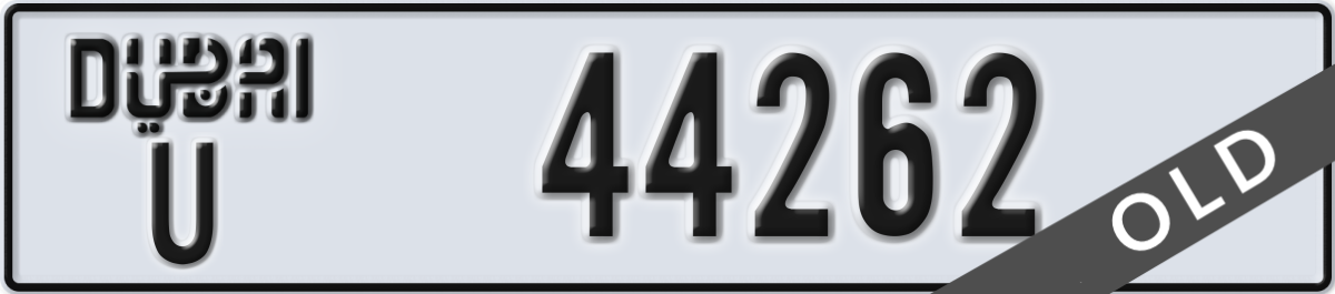 dubai License Plate Number 44262 Code U