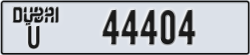 dubai - code - U - number -44325