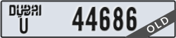 dubai - code - U - number -44686