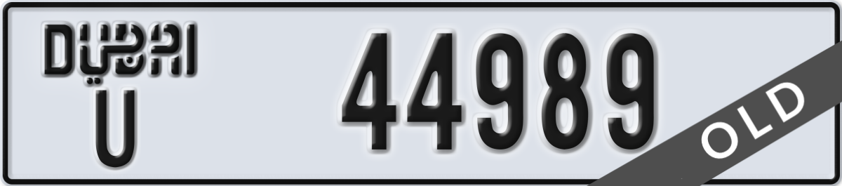 dubai License Plate Number 44989 Code U