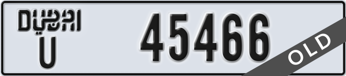 dubai License Plate Number 45466 Code U
