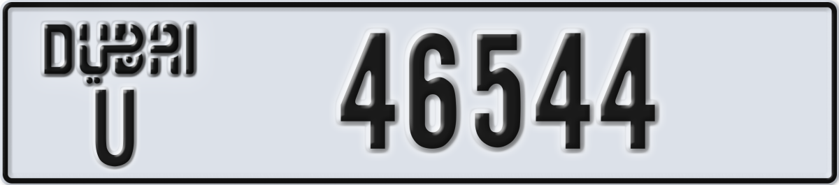 dubai License Plate Number 46544 Code U