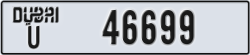 dubai - code - U - number -46699
