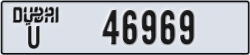 dubai - code - U - number -46969
