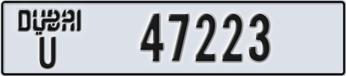 dubai License Plate Number 47223 Code U