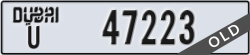 dubai - code - U - number -47223