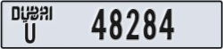 dubai - code - U - number -48284