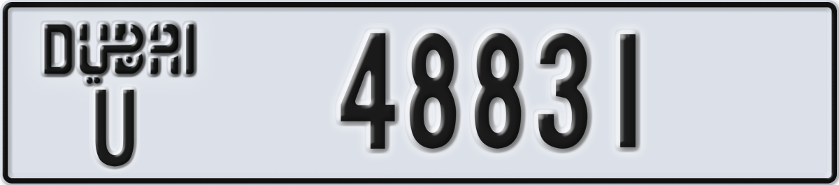 dubai License Plate Number 48831 Code U