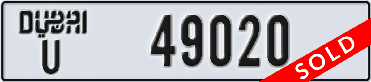 dubai License Plate Number 49020 Code U