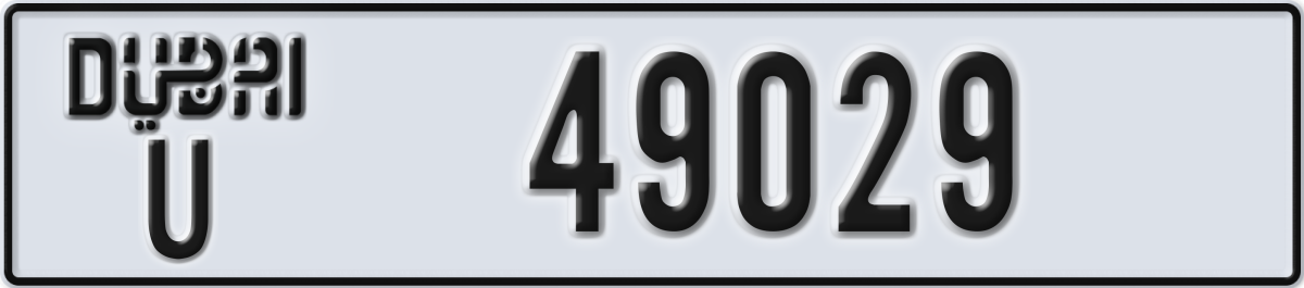dubai License Plate Number 49029 Code U