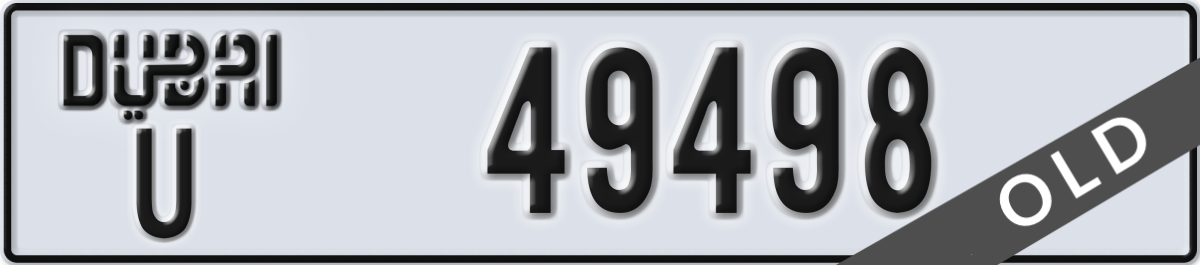 dubai License Plate Number 49498 Code U