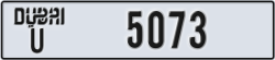 dubai - code - U - number -4994