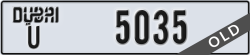 dubai - code - U - number -5035