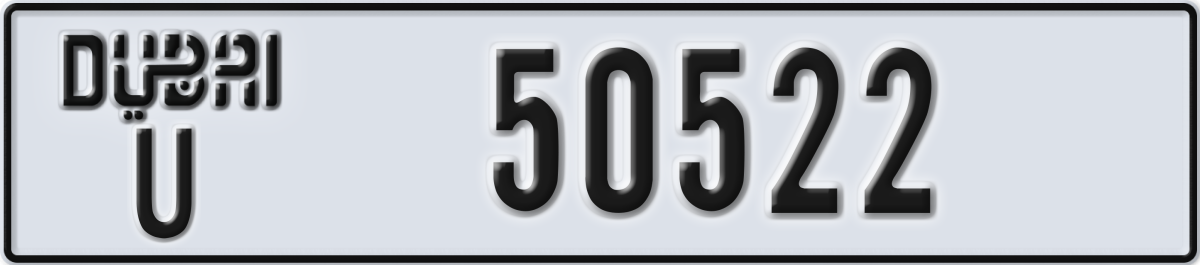 dubai License Plate Number 50522 Code U
