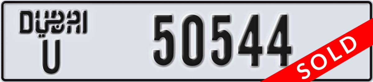 dubai License Plate Number 50544 Code U