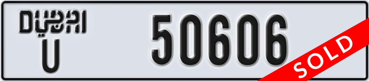 dubai License Plate Number 50606 Code U