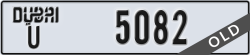 dubai - code - U - number -5082