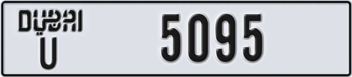 dubai License Plate Number 5095 Code U