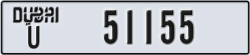 dubai - code - U - number -51155
