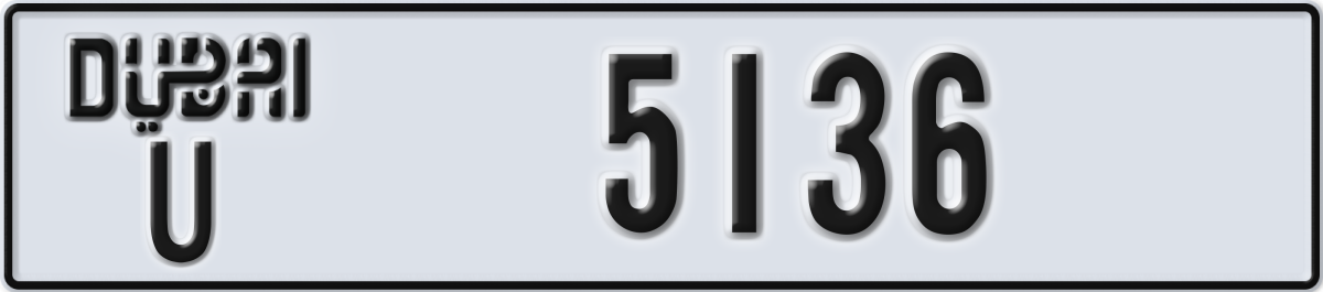dubai License Plate Number 5136 Code U