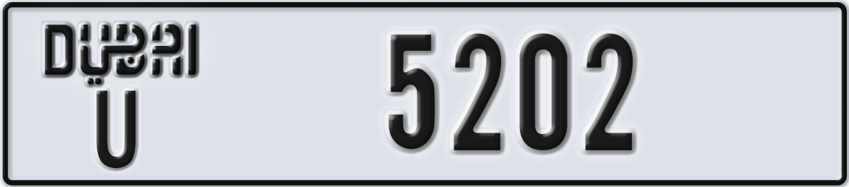 dubai License Plate Number 5202 Code U