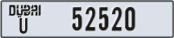 dubai - code - U - number -52441