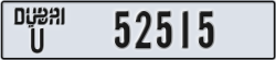 dubai - code - U - number -52515