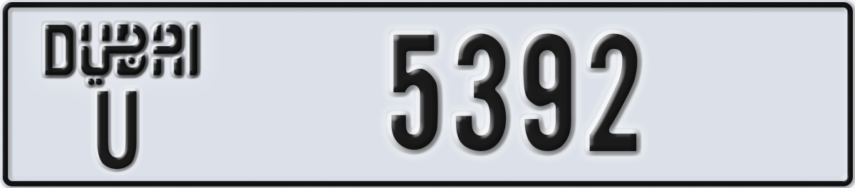 dubai License Plate Number 5392 Code U