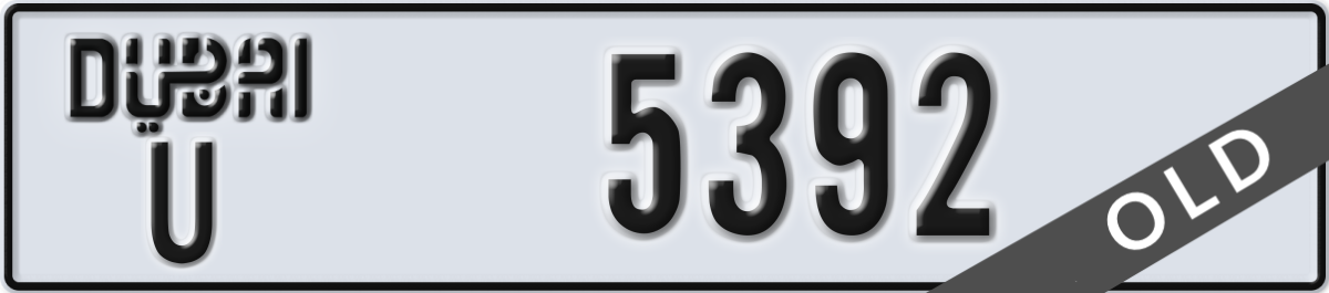 dubai License Plate Number 5392 Code U