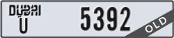 dubai - code - U - number -5392