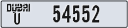 dubai - code - U - number -54552