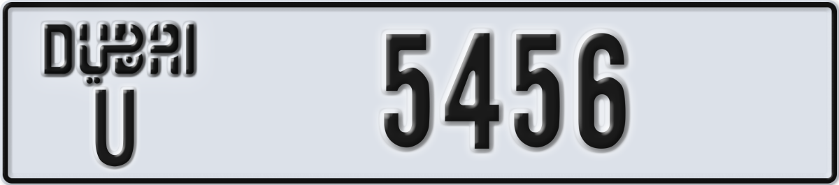 dubai License Plate Number 5456 Code U