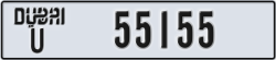 dubai - code - U - number -55155