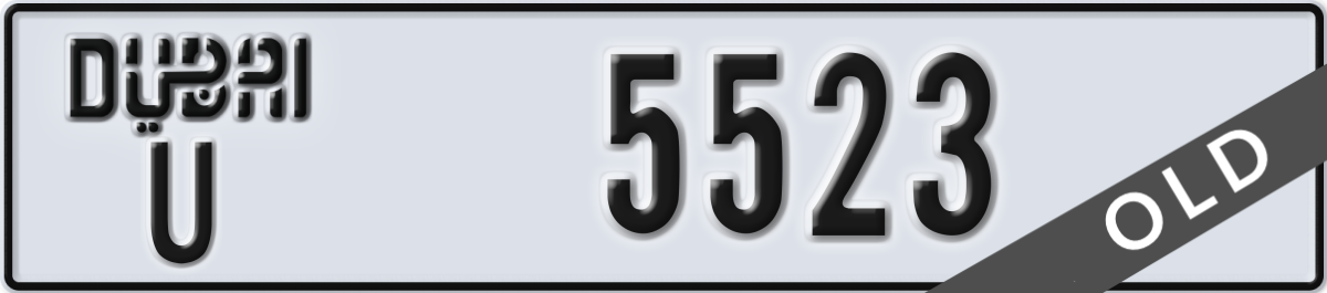 dubai License Plate Number 5523 Code U