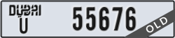 dubai - code - U - number -55676