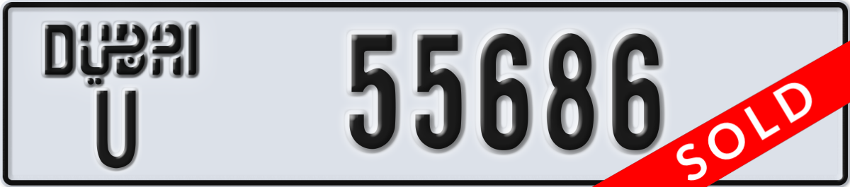 dubai License Plate Number 55686 Code U