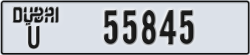 dubai - code - U - number -55845